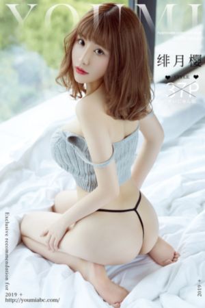 亚洲精品自拍手机在线无广告_完整版在线观看
